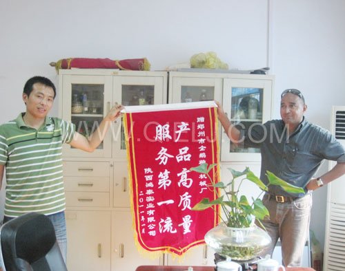2011年7月25日，外國(guó)友人參觀考察我公司！明經(jīng)理等接待并陪同參觀！(圖2)