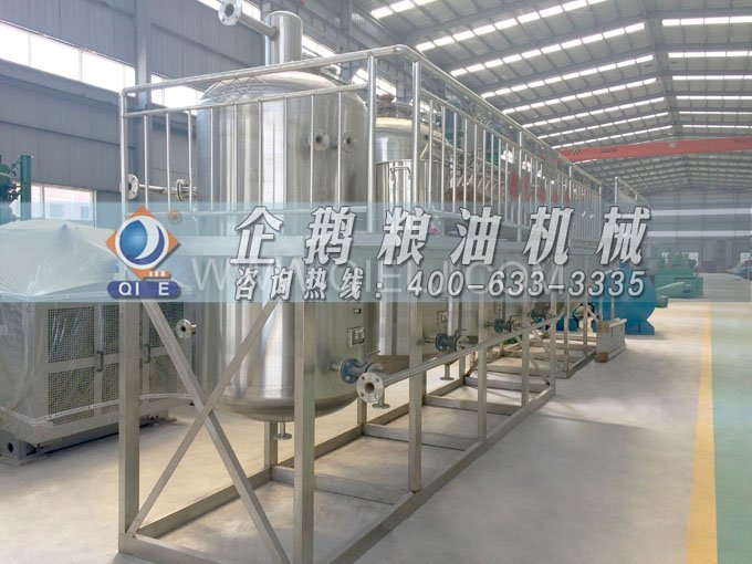 如何提取到高質(zhì)量的大豆油？一條企鵝浸出生產(chǎn)線就足夠了(圖6)