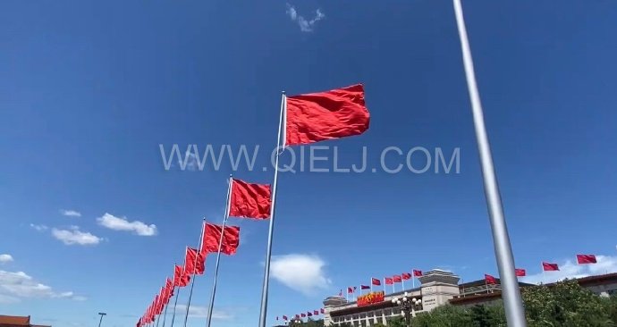 熱烈慶祝十一國慶節(jié)，企鵝糧油機械祝愿祖國繁榮昌盛(圖1)